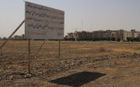 همه این تصاویر در بیابان خشک را بخاطر بسپارید چرا که در یکی دوسال آینده بدون پرسیدن آدرس در آن گم خواهید شد…تعاونی مسکن داروپخش